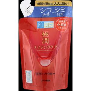 Aqua Venus ドクターリセラ アクアヴィーナス ウォーターヴェール