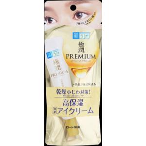 ロート製薬 肌ラボ 極潤プレミアム ヒアルロンアイクリーム 20g