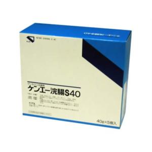 ケンエー浣腸Ｓ４０ 40g×5個入 第2類医薬品｜drughero