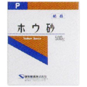 送料無料】株式会社ユヤマ リフィルリボン(黒) (型番：YRR-5840-BL