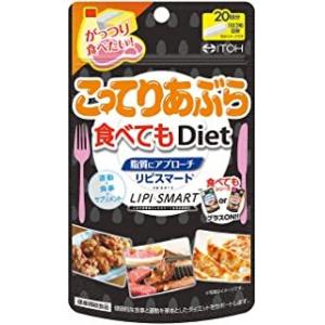 こってりあぶら食べてもＤｉｅｔ 60粒｜drughero