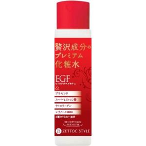 iMPREA インプレア ローション 化粧水 200ml コーセー ミルボン 化粧品