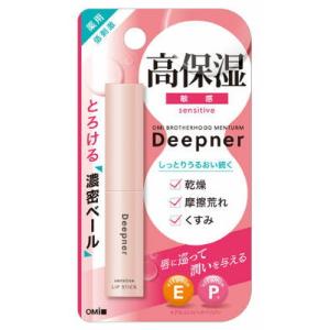 MILLE ミーレ 集中うるおい美容液 ( 55ml ) : 爽快ドラッグ - 通販