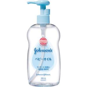 マリコール ピュアマンスール ラピドゥ ( 200ml ) : 爽快ドラッグ