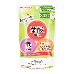 ホメオパシージャパンレメディー 新36キッズキット (3)アンチモ