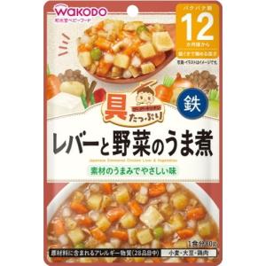 具たっぷりグーグーキッチン レバーと野菜のうま煮　80g｜drughero