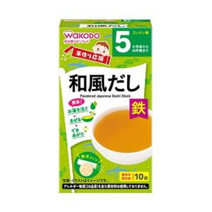 和光堂　手作り応援　和風だし　5か月頃から幼児期まで　10袋