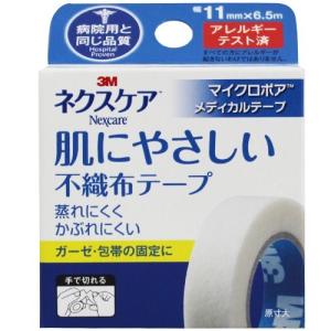 ネクスケア マイクロポア メディカルテープ 不織布 ホワイト 11mm×6.5m