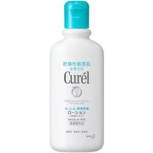 エリクシールシュペリエル 【数量限定】資生堂 エリクシール