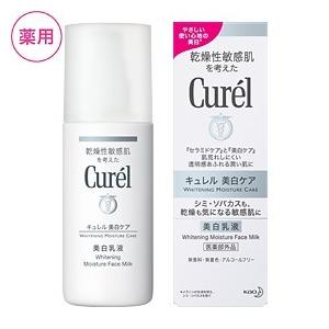 Kao（花王） キュレル 美白乳液 110ml : キタバドラッグ - 通販