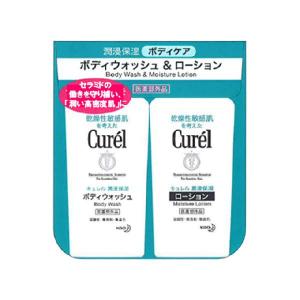 キュレル ボディウォッシュ＆ローションミニセット 45ml×2｜drughero