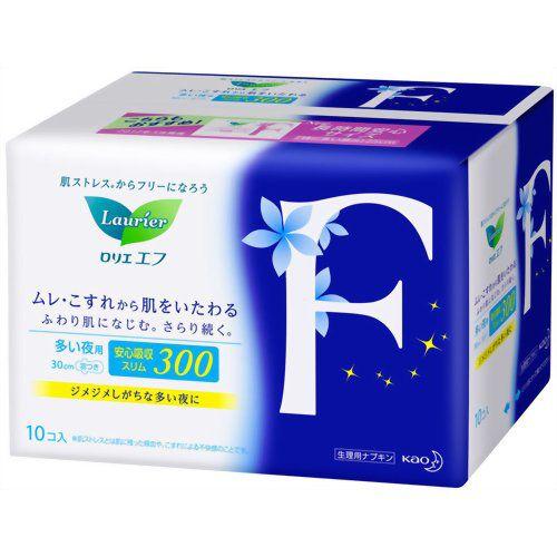 ロリエエフ 多い夜用 羽つき 10個入