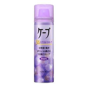 Kao（花王） ケープ 3Dエクストラキープ 無香料 50g : ドラッグ