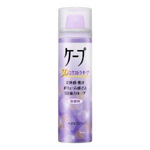 Kao（花王） ケープ 3Dエクストラキープ 無香料 50g : ドラッグ