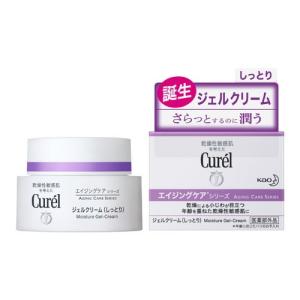無印良品】エイジングケア薬用美白オールインワンジェル200g（大容量