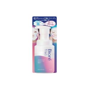 SQS 高保湿メイク落とし ( 120g )/ 毛穴 角栓 すっきり クレンジング W