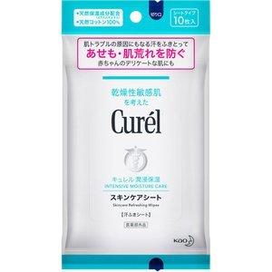 キュレル スキンケアシート 10枚 メール便対応商品 代引不可