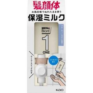 花王　MEN’s Biore(メンズビオレ)ONE 全身保湿ミルク (本体箱セット) 300mL フルーティサボンの香り｜drughero