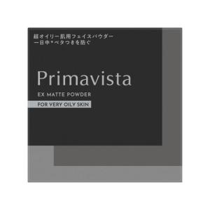 【花王ソフィーナ】Primavistaプリマヴィスタ　ＥＸマットパウダー　超オイリー肌用｜drughero