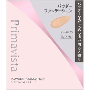 ソフィーナ プリマヴィスタ ブライトチャージ パウダー オークル03