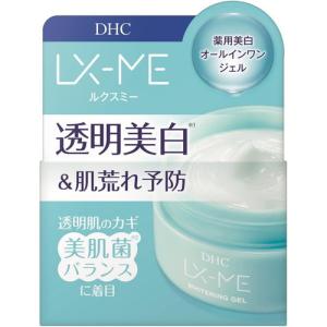 シンプルバランス ハリ・つやジェル コラーゲン(100g*12個セット)[美容液ハリ・ツヤ] シンプルバランス ハリ・つやジェル コラーゲン ( 100g