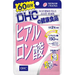 ＤＨＣ ヒアルロン酸６０日分 120粒｜drughero