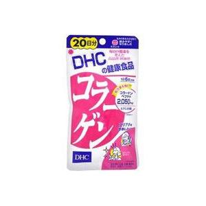 ＤＨＣ コラーゲン ２０日分 120粒｜drughero