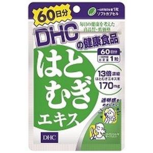 ハーバー つるつるハトムギ ( 450粒入 )/ ハーバー(HABA) : 爽快
