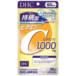 ＤＨＣ ６０日 持続型ビタミンＣ タイムリリースタイプ 240粒｜drughero