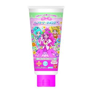 ヘアトリートメント ヒーリングっどプリキュア 130g｜drughero