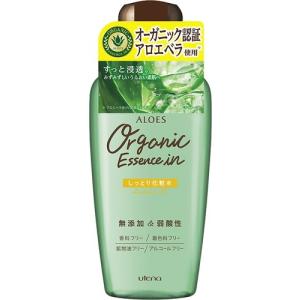 ユゼ 無添加植物性化粧水 200mL : 金太郎SHOP - 通販 - Yahoo