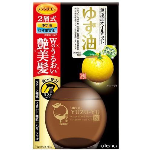 ゆず油 無添加オイルミスト 180ml