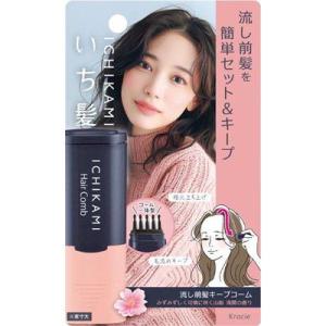 いちごヘアコーム　オフ白 いち髪 流し前髪キープコーム ( 9ml )/ : 爽快ドラッグ - 通販 - Yahoo