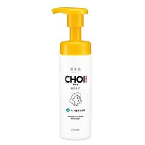 【医薬部外品】肌美精 CHOI 薬用泡洗顔 肌・毛穴ケア 160ml クラシエ｜drughero