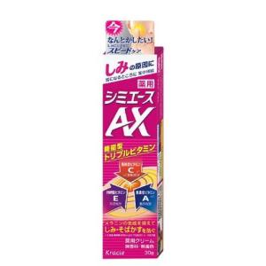 SK-II R.N.A. パワー ラディカル ニューエイジ ( 80g )/ : 爽快