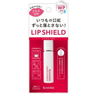エックスワン(X-one) インナップEX メイク落とし クレンジングクリーム