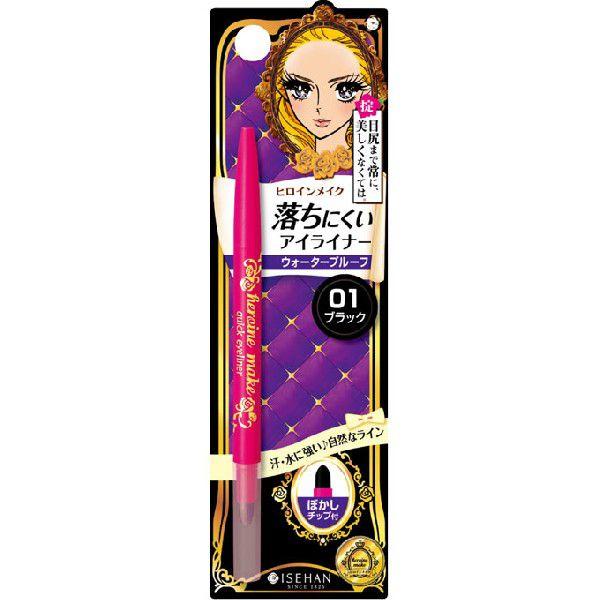 ヒロインメイク クイックアイライナーＮ ブラック メール便対応商品