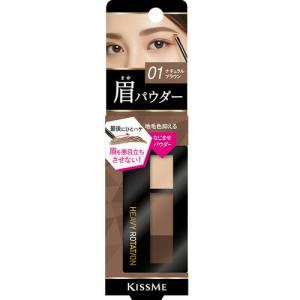 サロンドプロ カラートリートメント ナチュラルブラック ( 180g