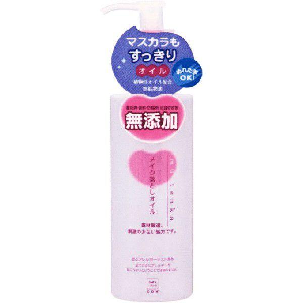 カウブランド無添加メイク落としオイル 150ml