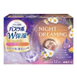 HERS バスラボ W保湿 NIGHT DREAMING 12錠入｜drughero