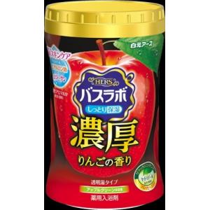 ＨＥＲＳ バスラボ ボトル 濃厚りんごの香り 600g｜drughero