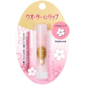 きらびか KiraBika 薬用クリーム 22g リンクルケア＆ホワイトニング