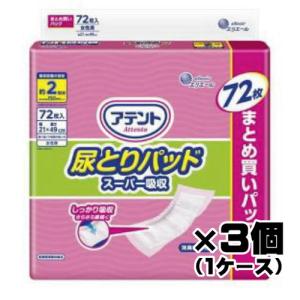 アテント 尿とりパッド スーパー吸収 女性用 ( 72枚入 )/ : 爽快