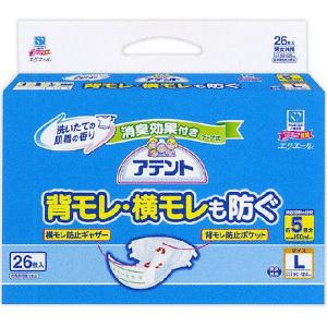 アテント うす型 スーパーフィット テープ式 L 背モレ・横モレも防ぐ