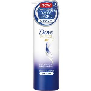 増量!!2.2kg】DOVE(ダヴ)☆モイスチャーケア☆シャンプーor