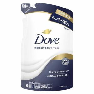 メディミックス アロマソープ グリーン MED-18HB20P ( 20個セット