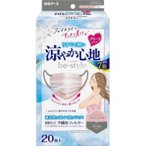 ユニチャーム 超快適マスク 極上耳ごこち やや大きめ (50枚) ホワイト