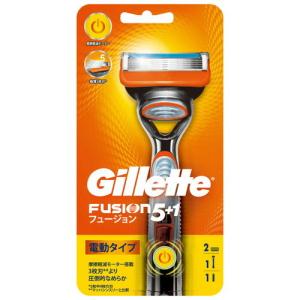 ジレット フュージョン５＋１ パワーホルダー 替刃2個付 メール便対応商品