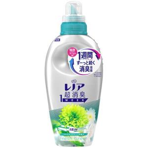 レノア 超消臭1week フレッシュグリーン 本体 530ml : ドラッグ 