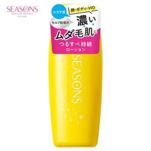 シーズンズ(SEASONS) アフターケアトリートメント ハード 200ml 明色化粧品